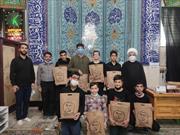 نوجوانان خادم الصلاه مسجد امام حسن مجتبی(ع) تقدیر شدند