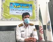 میزان تصادفات در حوزه شرق استان تهران ۱۲ درصد کاهش داشته است