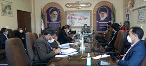 نشست هماهنگی و برنامه ریزی یوم الله ۱۳ آبان در کرمان برگزار شد