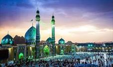 برنامه‌های پایان هفته مسجد جمکران/سخنرانی حجت‌ الاسلام فرحزاد در ندبه انتظار