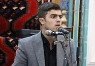 عضو کانون فرهنگی هنری الزهرا (س) مقام سوم مسابقه مداحی «حسین نواسی» را کسب کرد