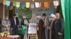 جشنواره عطر انتظار ۴ در مدارس مازندران برگزار می شود