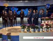 سرود «منجی عالم» با اجرای گروه سرودکانون الهادی (ع) از شبکه استانی سبلان پخش شد