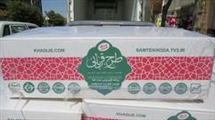 توزیع گوشت قربانی ماه ربیع الاول در کرمان| ۴۰۰ بسته به بیماران خاص اختصاص یافت