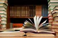 انتشار قریب به ۱۱۰۰ عنوان کتاب در مرکز نشر هاجر