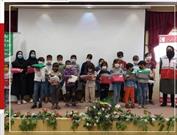 برگزاری جشن پویش «کیف من» در محله خلیل آباد تبریز