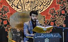 حضور عضو کانون «آرمان شهر مهدوی» مسجد «امام خامنه ای» شیراز در مرحله کشوری «مدهامتان»