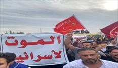 هشدار کمیته مقاومت عراق درباره سوء استفاده از اعتراضات به نتیجه انتخابات