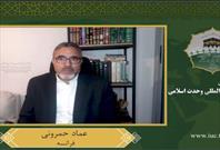 برای بازگشت به اتحاد اسلامی راهی جز راه برادری وجود ندارد