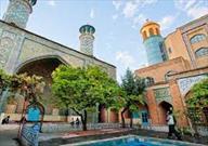 جایگاه مساجد در استان کردستان