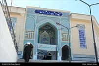 گزارش تصویری| بازدید از کانون فرهنگی هنری «ثامن الائمه (ع)» مسجد «امام رضا (ع)» شیراز
