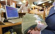پذیرش وثیقه برای دریافت وام  بانکهای ملی و قرض الحسنه مهر ایران عملیاتی می‌شود