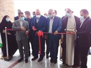 افتتاح ساختمان دانشکده مهندسی مکانیک دانشگاه گیلان