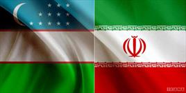 آمادگی ایران و ازبکستان برای اعزام هیأت‌های تجاری