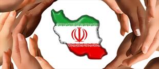 جمهوری اسلامی ایران منادی وحدت میان کشورهای مسلمان است