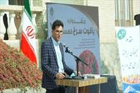 نمایشگاه های بین المللی فرصتی برای معرفی زرشک ایران است
