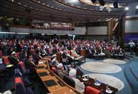 بیانیه ی پایانی سی و پنجمین کنفرانس بین المللی وحدت اسلامی