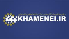 آغاز بکار وبسایت‌های هندی و رسانه آذری KHAMENEI.IR