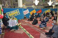 جشن هفته وحدت در مسجد جامع رجایی شهر کرج برگزار شد