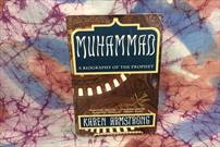 کتاب درباره سیره حضرت محمد(ص) پرفروش‌‌‌‌‌‌‌‌‌‌‌‌‌‌‌‌‌‌‌‌‌‌‌‌‌‌‌‌‌‌‌‌‌‌‌‌‌‌‌‌ترین کتاب در ایالات متحده آمریکا