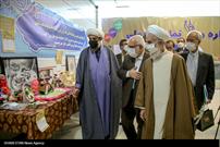 نمایشگاه  ایران مهربان