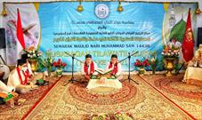 برگزاری سومین دوره مسابقه قرآنی در اندونزی