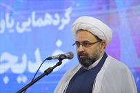 همکاری بچه‌های مسجد با خیران سمت خدا، بخشی از مشکلات محرومان را حل کرد