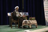 سند توسعه فرهنگ و هنر استان اصفهان در آبان ماه رونمایی می شود