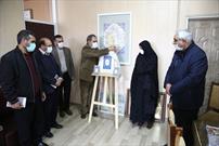 کتاب «نماز در آیات الهی» رونمایی شد