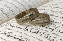 نقش مساجد در پیشگیری از کاهش جمعیت/ دولت مشوق‌هایی برای ازدواج جوانان قرار دهد