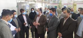 فیلم// بازدید مسئولان دستگاه های  نظارتی و اجرایی استان از کارخانه شیر ایلام