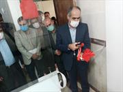 دفتر پیشخوان خدمات قضایی در زندان بانه افتتاح شد