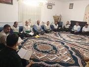 جلسه خانگی قرآن به برکت نام علی بن موسی الرضا(ع) در محمودآباد برگزار شد