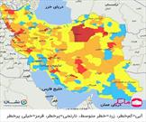 محدودیت تردد شبانه با توجه به آغاز بارش‌ها لغو شود