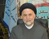 مراکز توسعه حل اختلاف استان اردبیل رتبه دوم کشوری را کسب کرد