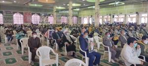 مراسم بزرگداشت ۱۳ آبان در خرم آباد برگزار شد