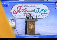 سکوت در مقابل نظام استکباری، حماقت است/ ملت ایران ذلت نمی پذیرد