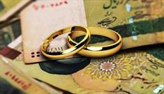 اعطای تسهیلات ازدواج نسبت به دو سال گذشته تا ۵ برابر افزایش یافته است