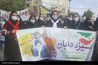 راهپيمايي ضد استكباري در بجنورد از میدان شهید بهشتی آغاز می شود