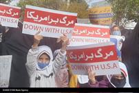 راهپیمایی وحدت با مردم مظلوم یمن برگزار می شود