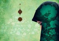 بیش از ۳۵۰ آیه در قرآن برای زنان نازل شده است