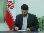 «علی حیدری اناری» به عنوان رئیس هیئت مدیره و مدیرعامل شرکت آب منطقه ای اردبیل منصوب شد