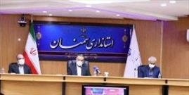 ۱۴۵ طرح و پروژه در سفر رئیس‌جمهوربه استان سمنان تصویب شد
