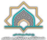 راه اندازی ایستگاه صلواتی به مناسبت هفته بسیج به همت کانون «مشکات الرضا (ع)»