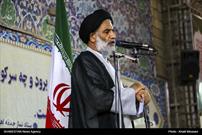امنیت مهمترین راهبرد نظام جمهوری اسلامی است