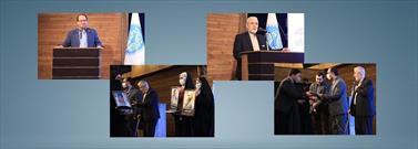 «سومین جشنواره فرهنگ» دانشگاه تهران برگزار شد