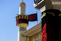 اهتزاز پرچم«یا نساء العالمین» به مناسبت شهادت حضرت زهرا(ع) بر فراز بارگاه آستان مطهر علوی+ عکس