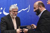 «علی مهاجر» سرپرست معاونت سیاسی امنیتی استانداری گلستان شد