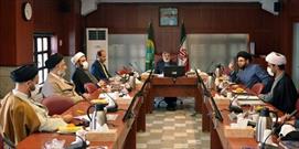 پنجمین اجلاس آستان‌های مقدس و بقاع متبرکه ایران برگزار می‌شود