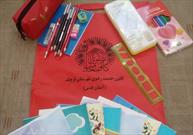 توزیع ۲۵۰ بسته لوازم التحریر میان دانش آموزان محروم قرچک